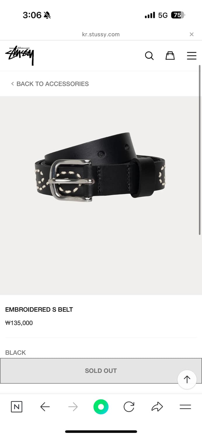 小物 stussy EMBROIDERED S BELT black s/m Embroidered S Belt – Black | Accessories | Stüssy UK