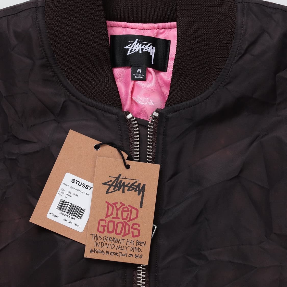 Stussy ピンク MA-1ジャケット M ステューシー(STUSSY)ジャケットピンク