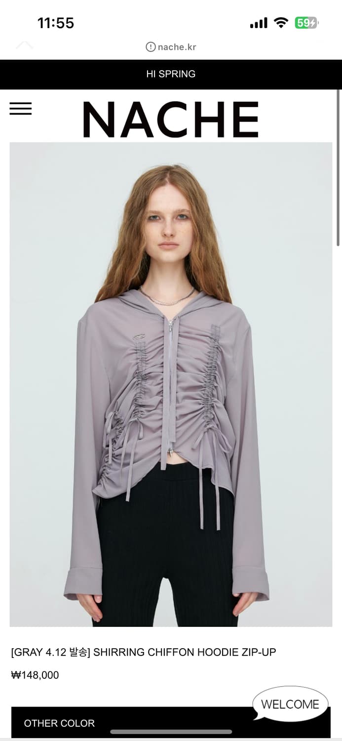 【NACHE】 SHIRRING CHIFFON HOODIE ZIP-UP shirring chiffon hoodie zip-up | 후루츠패밀리