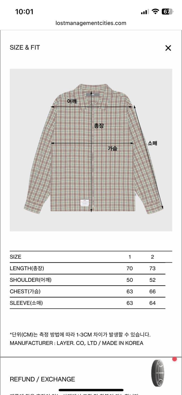 Tシャツ・カットソー LMC LMC PLAID ZIPUP SHIRT brown 0LM22SSH101BRW LMC LMC PLAID ZIP-UP SHIRT brown | International Store
