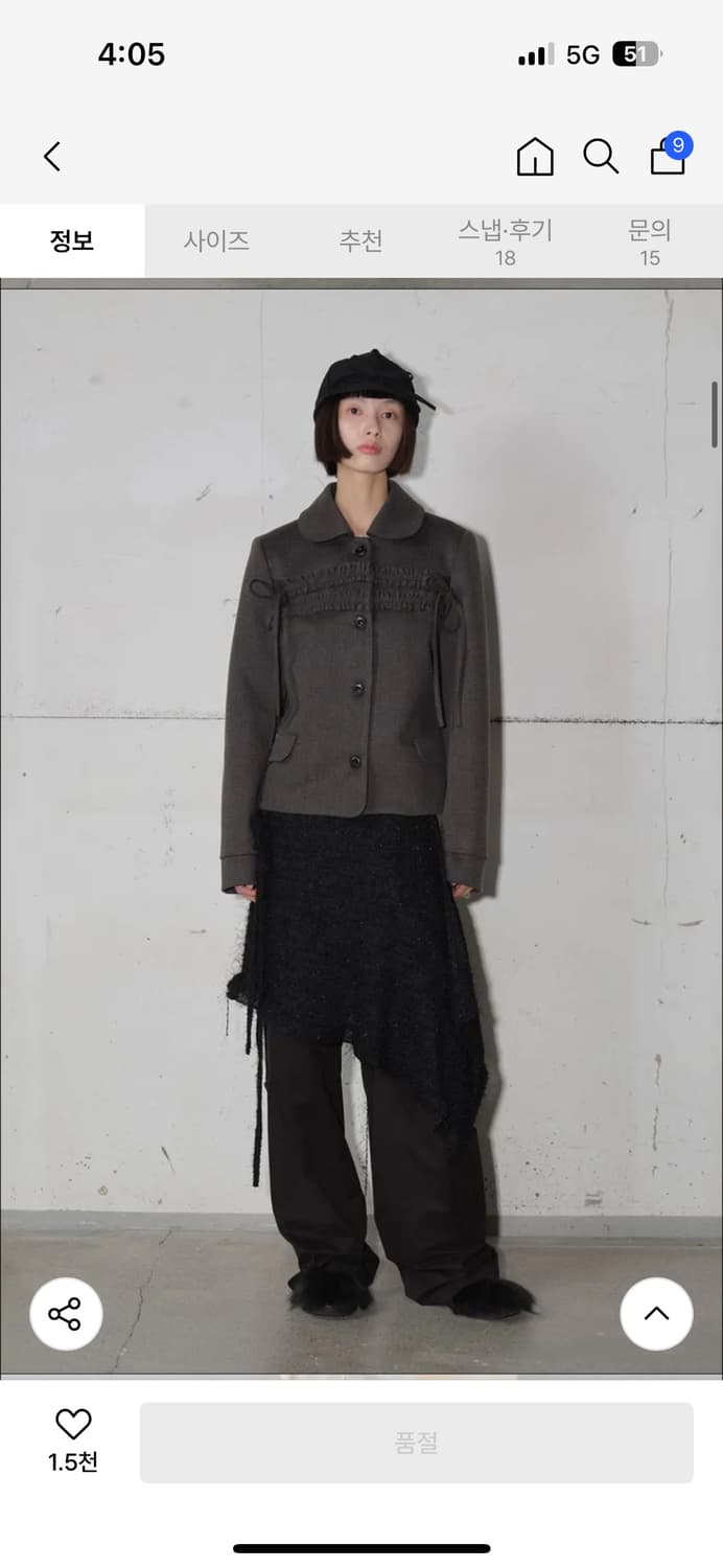 타입서비스 Two Way Layered Pants [Black] | 후루츠패밀리