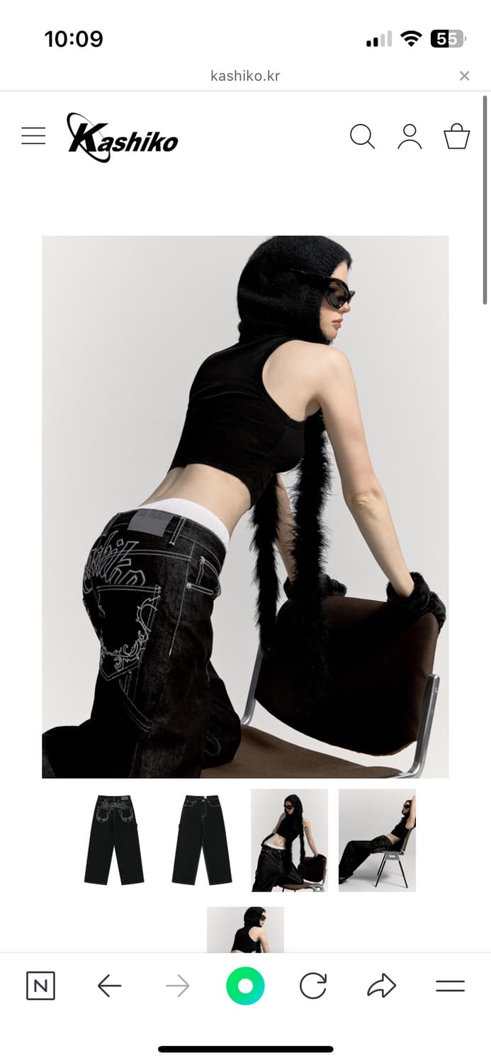 카시코 Embroied Nonfade Denim Pants Black | 후루츠패밀리