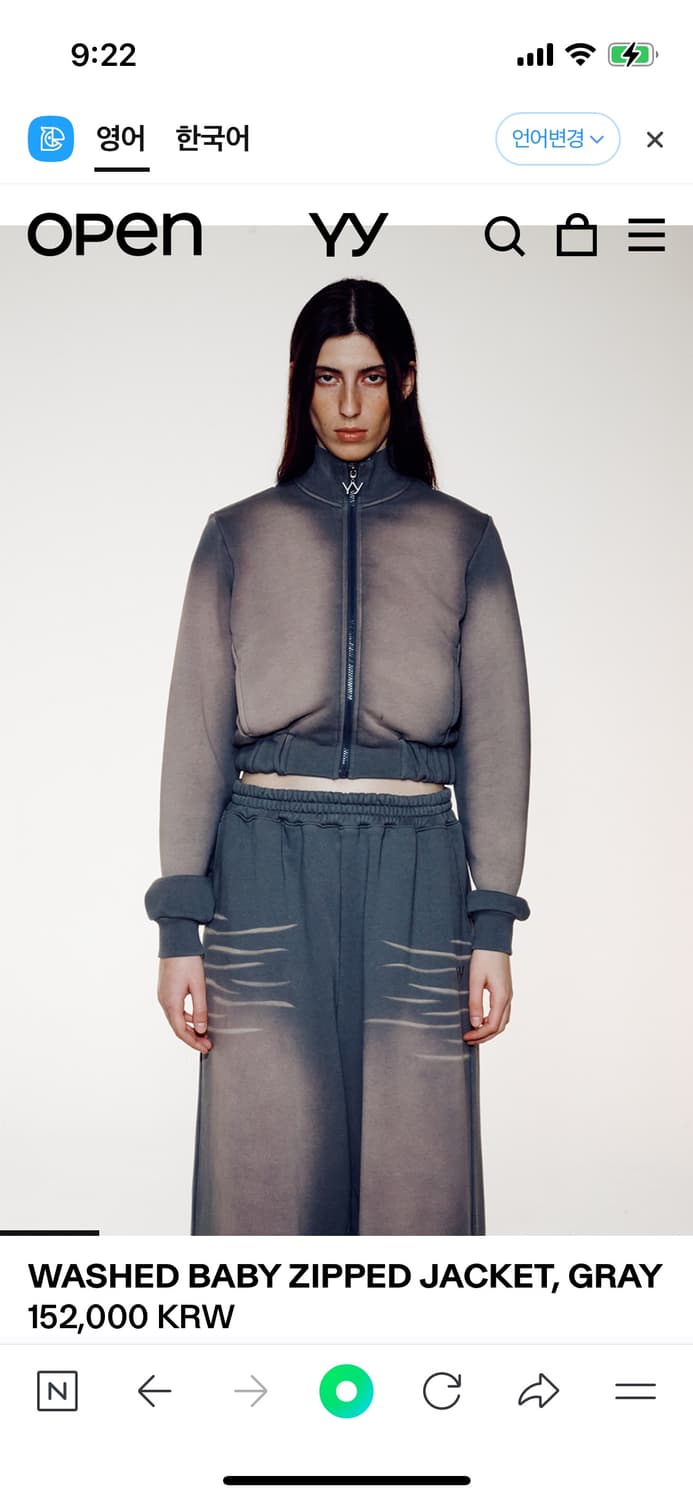 openyy パーカー[OPEN YY] WASHED BABY ZIPPED OPEN Yy パーカー OPEN