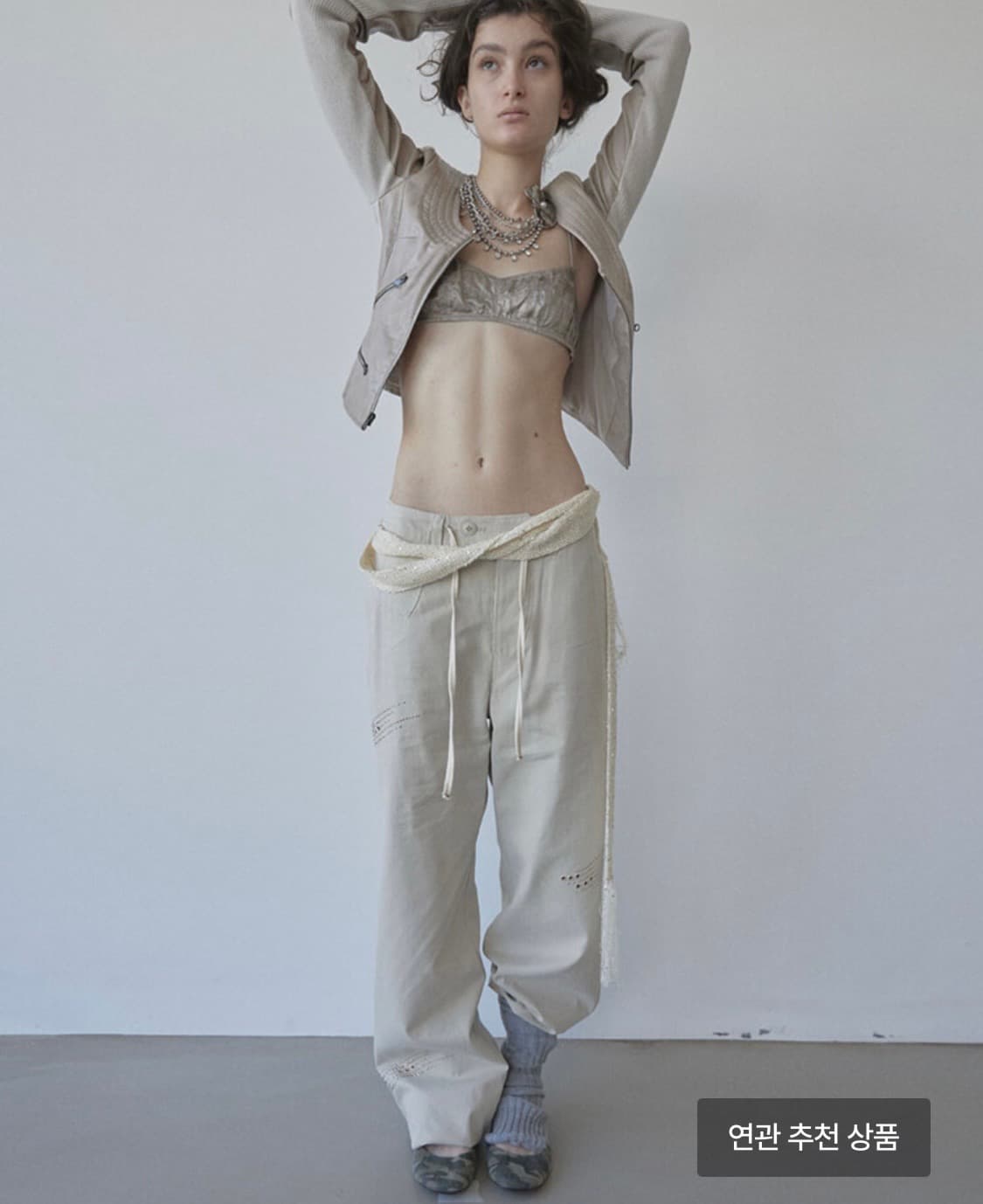 【SCULPTOR】My Go To Twill Pants Raw SCULPTOR MY GO TO TWILL PANTS | 후루츠패밀리
