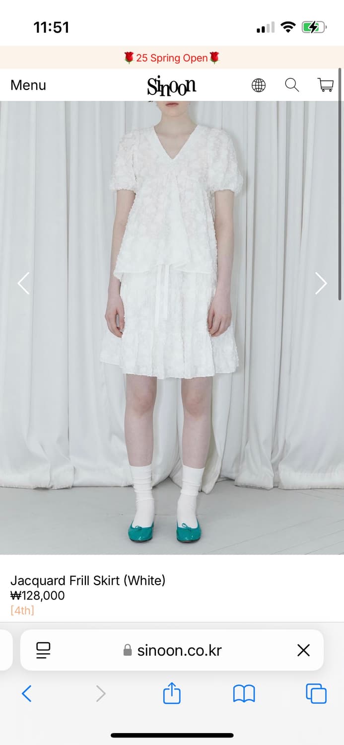 【SINOON】24SS JACQUARD FRILL SKIRT SINOON