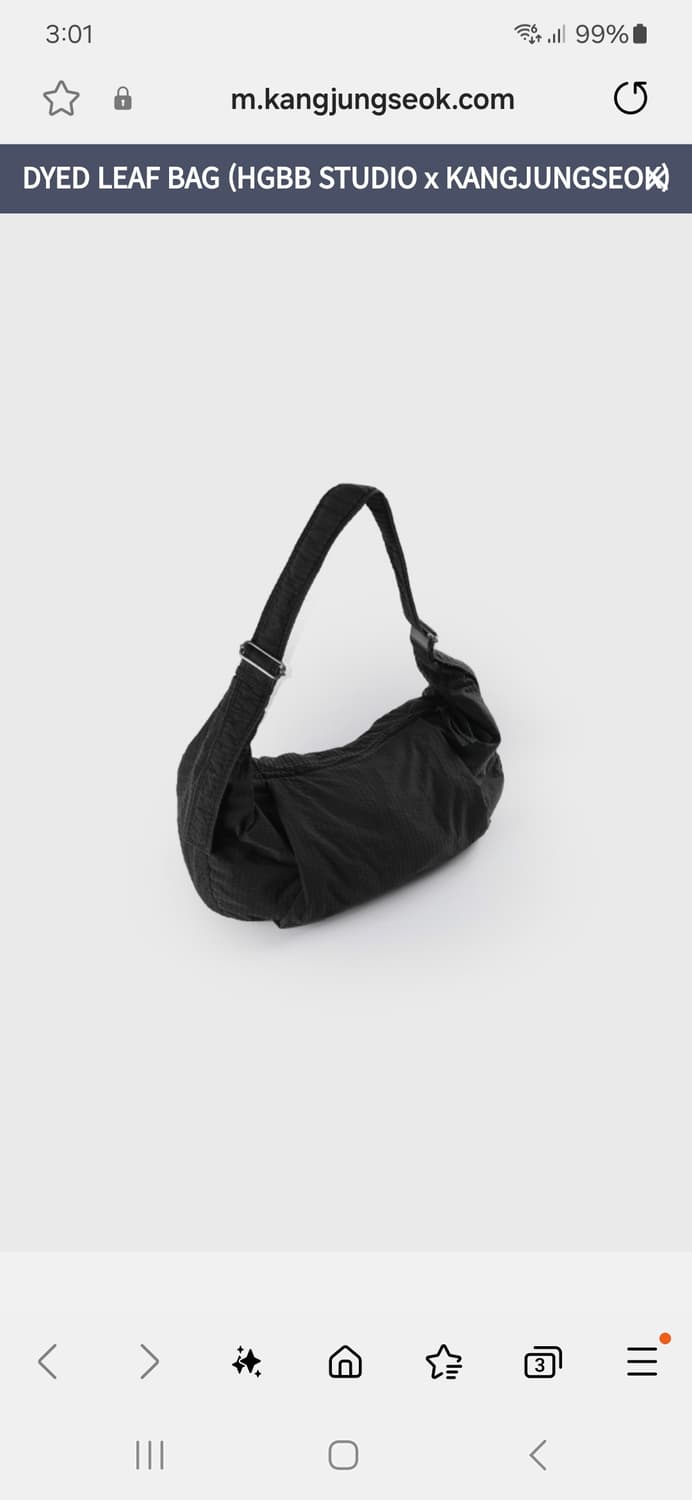 강정석x hgbb studio-Dyed leaf bag | 후루츠패밀리