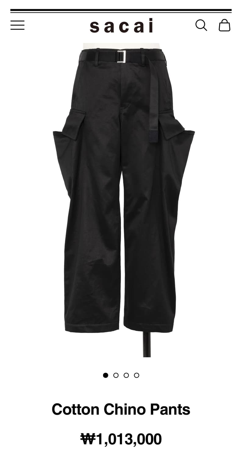 サイズ2 25AW sacai Cotton Chino Pants 25aw 2 sacai Cotton Chino Pants black（25AW Sacai Cotton