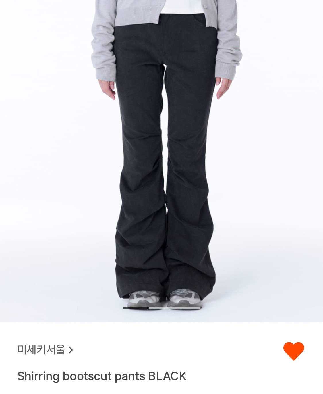 미세키서울 Shirring bootscut pants BLACK | 후루츠패밀리