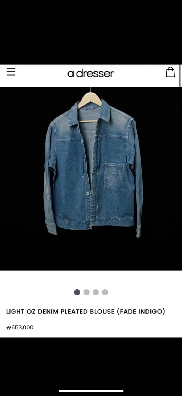 마티앤선즈 maatee&sons light oz denim pleated | 후루츠패밀리