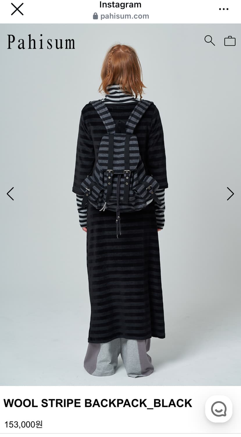 TENSEDANCE Wool stripe backpack ウールストライプバックパック