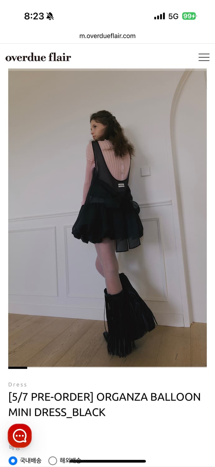 overdue flair ♥ ORGANZA BALLOON MINI DRESS /追跡付 ORGANZA BALLOON MINI DRESS_CREAM - overdue flair