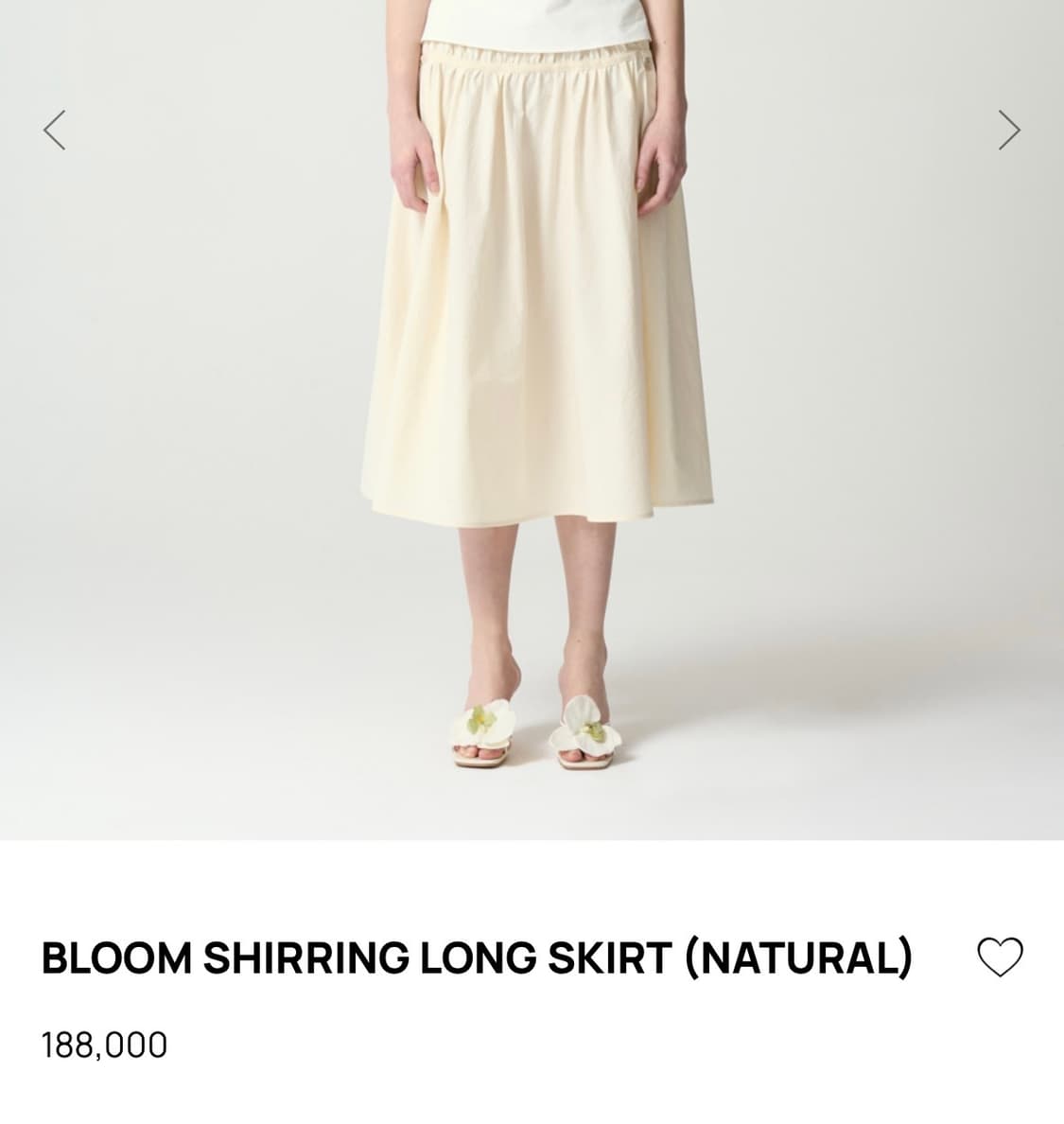 ★送料・関税込★GLOWNY★BLOOM SHIRRING LONG SKIRT★ MUSINSA公式 | GLOWNY BLOOM SHIRRING LONG SKIRT (PINK)