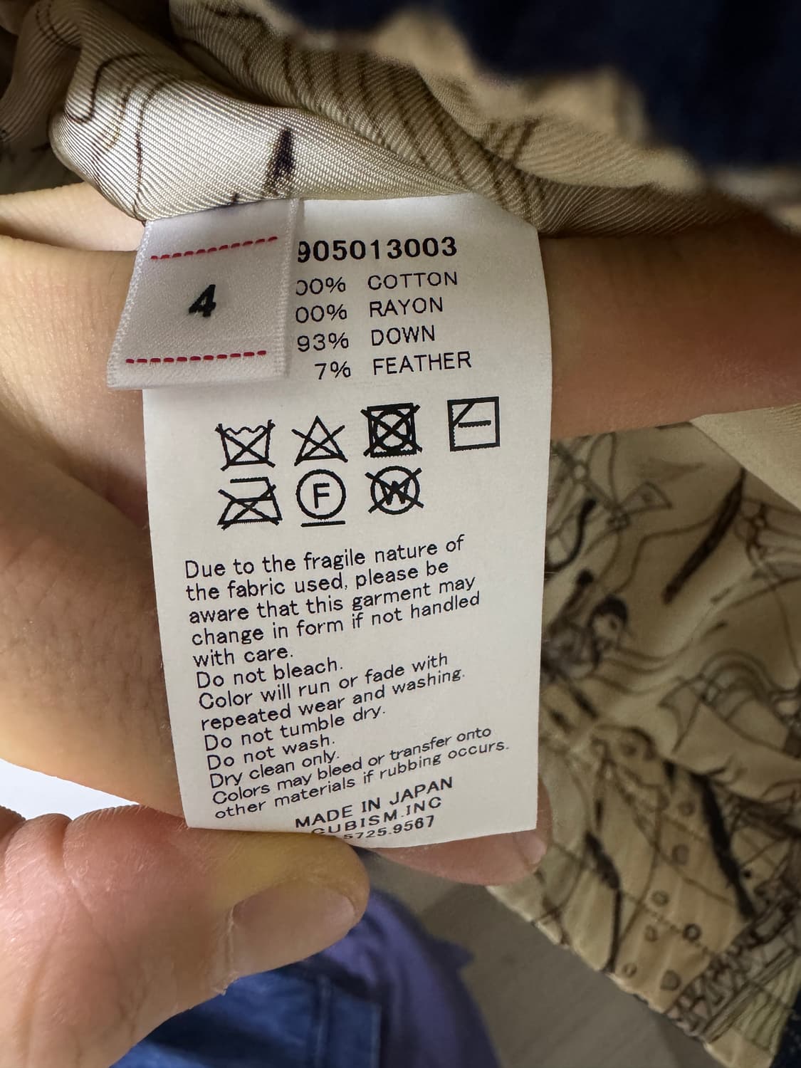 4]Visvim I.C.T Insulator down vest kofu | 후루츠패밀리