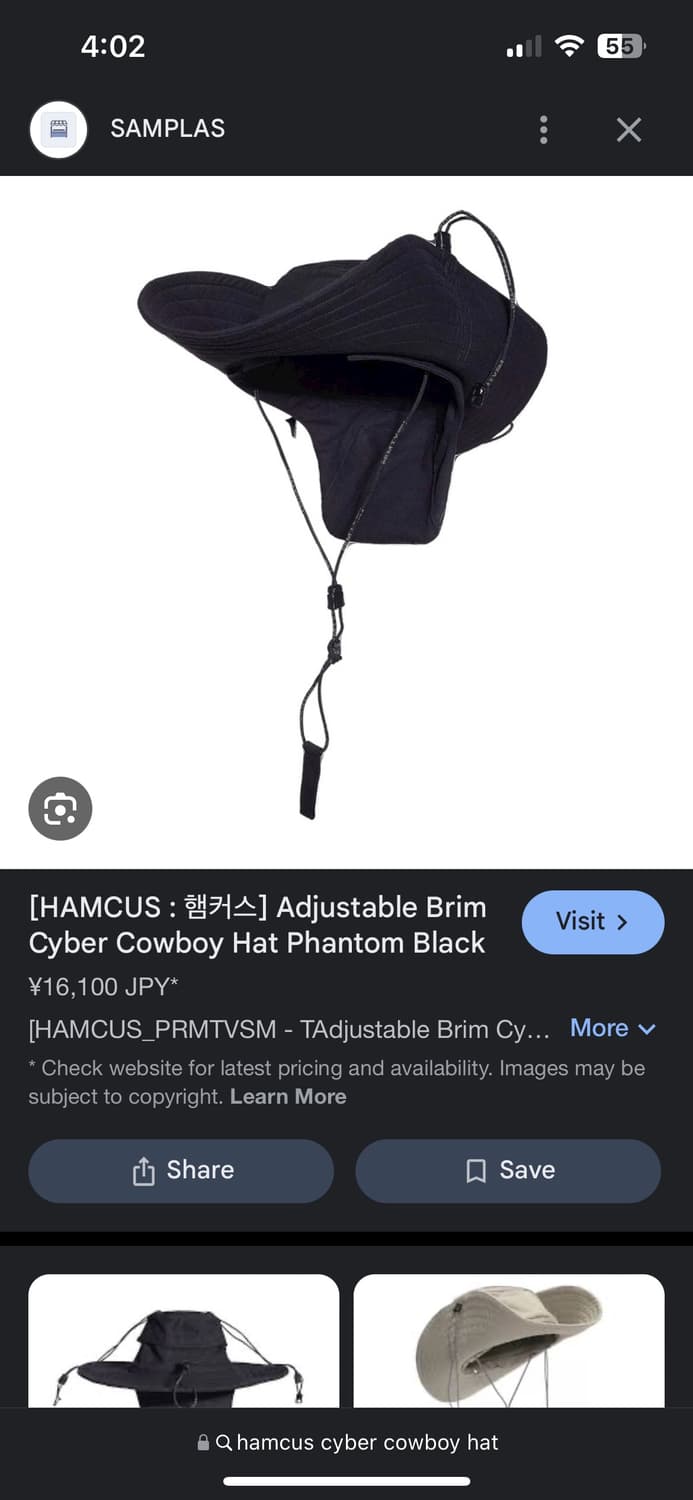 帽子 HAMCUS CYBER COWBOY HAT 구매 Hamcus 햄커스 cyber cowboy hat | 후루츠패밀리