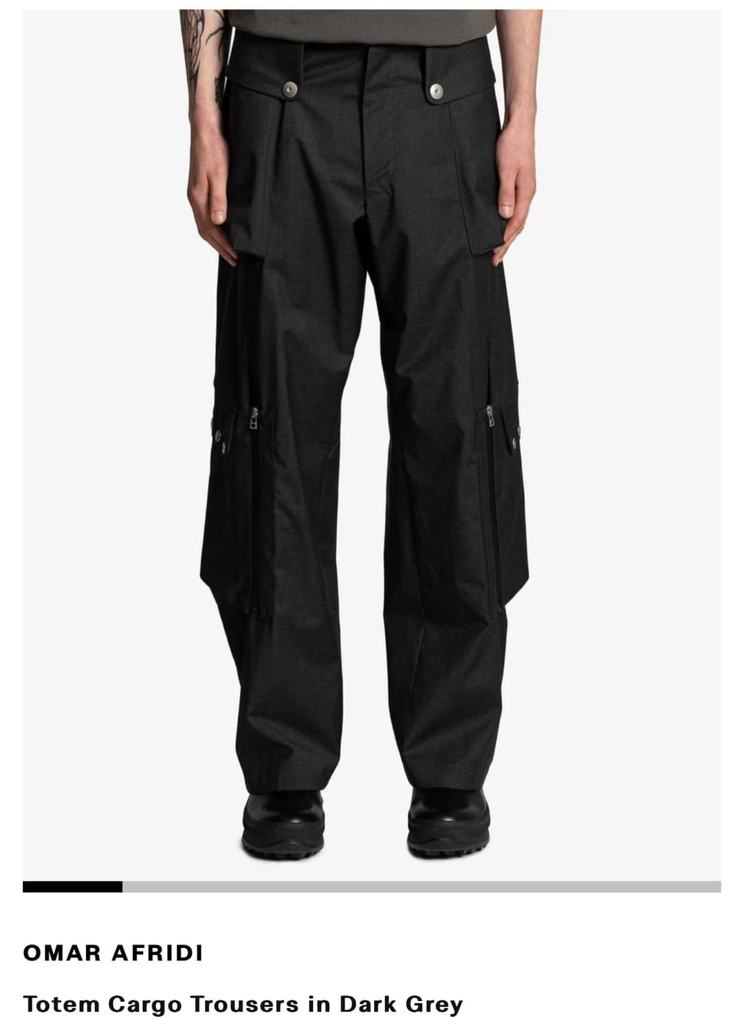 パンツ Omar Afridi 23AW TOTEM CARGO TROUSERS 44 omar afridi 23aw totem cargo trousers 44