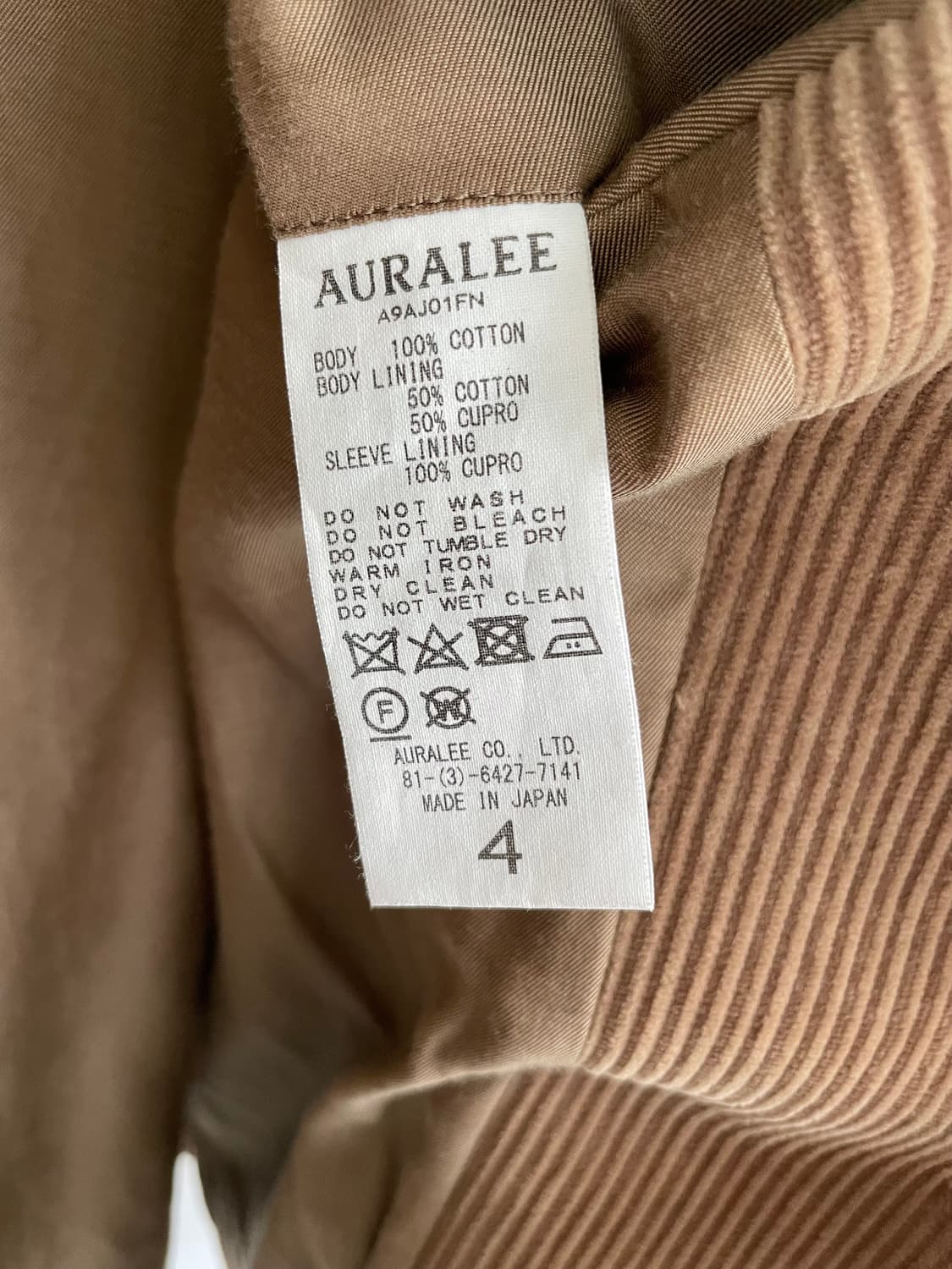 L Auralee Washed Corduroy Jacket | eBay