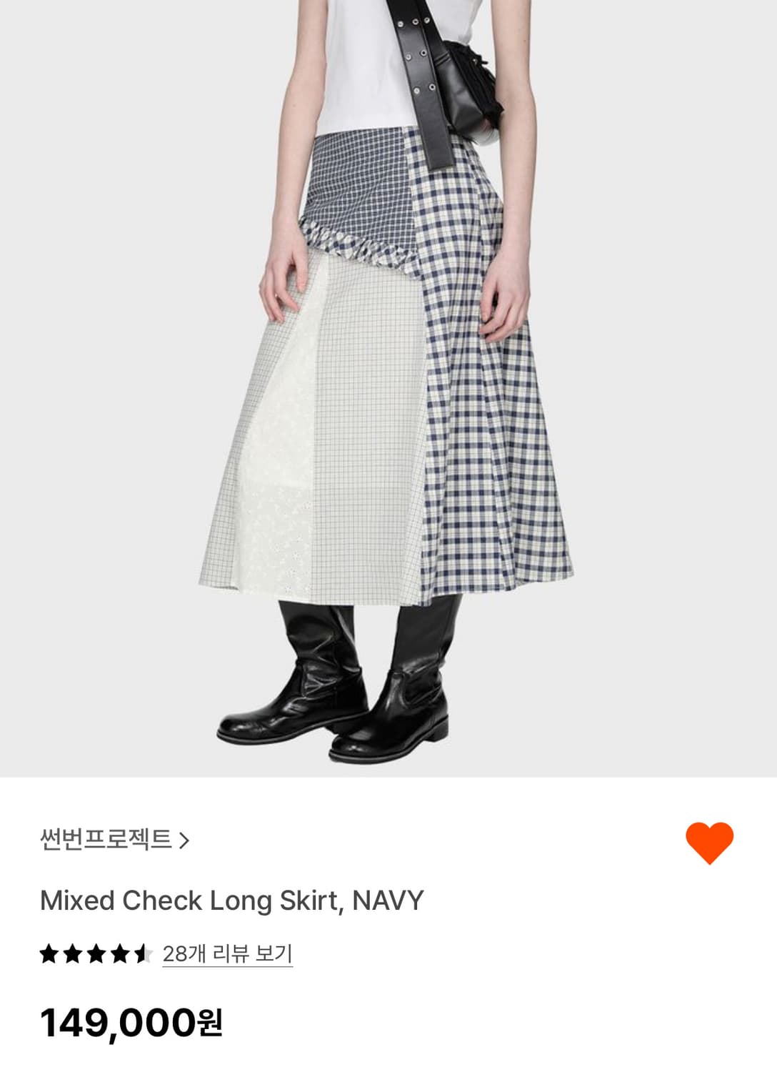 スカート [SUNBURNPROJECT] Mixed Check Long Skirt 썬번프로젝트 Mixed Check Long Skirt | 후루츠패밀리