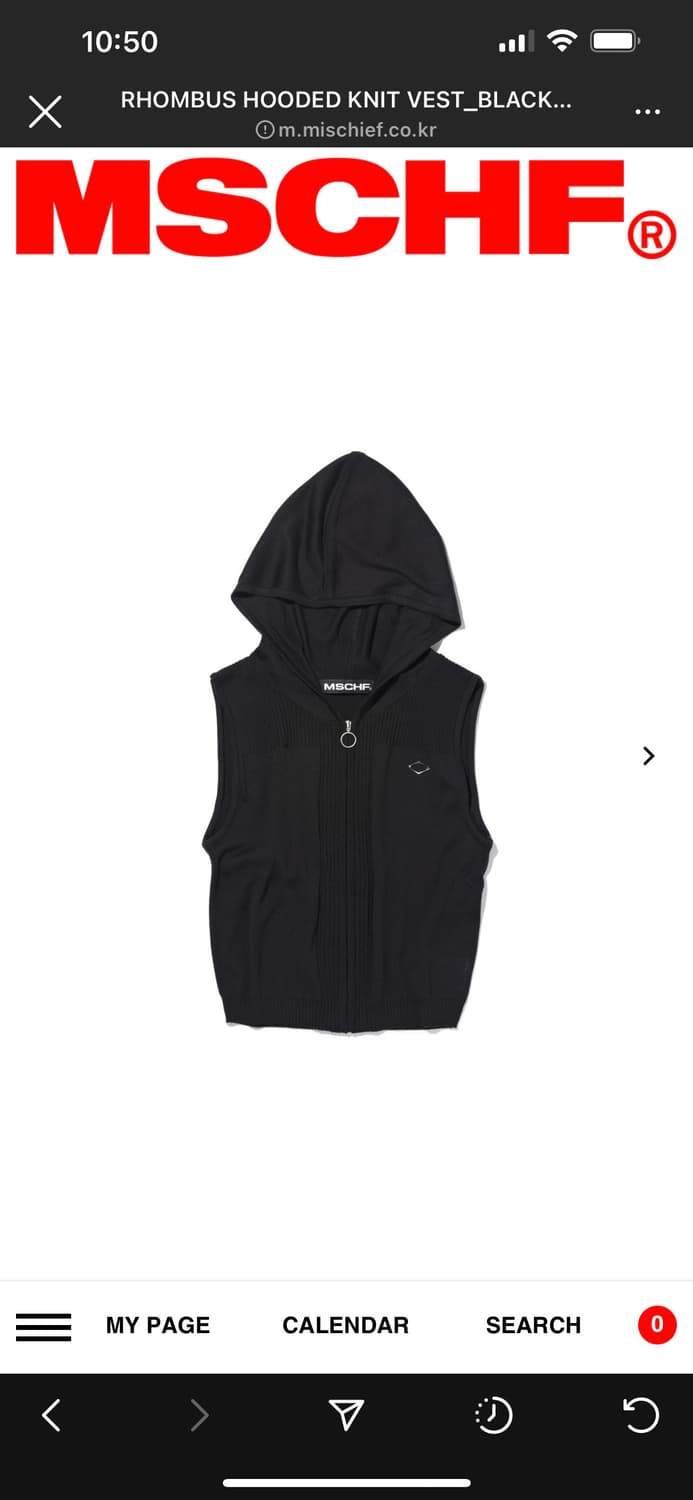 トップス MSCHF RHOMBUS HOODED KNIT VEST 미스치프 RHOMBUS HOODED KNIT VEST | 후루츠패밀리