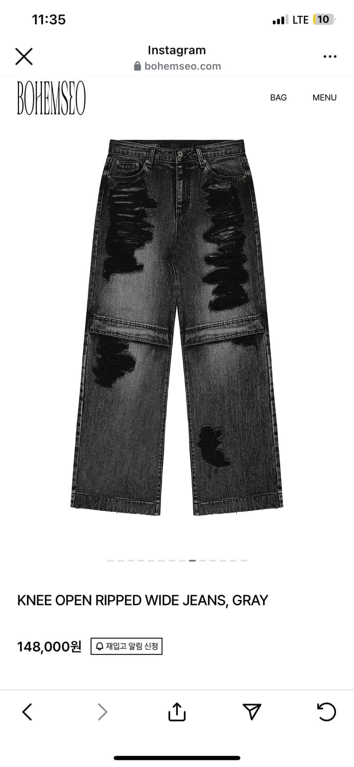 보헤미안서울 KNEE OPEN RIPPED WIDE JEANS, GRAY | 후루츠패밀리 보헤미안서울 KNEE OPEN RIPPED WIDE JEANS, GRAY | 후루츠패밀리