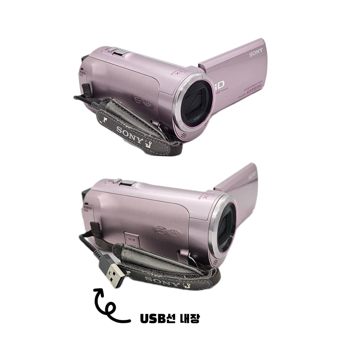 소니 Sony HDR-CX390 핑크 빈티지 캠코더 | 후루츠패밀리