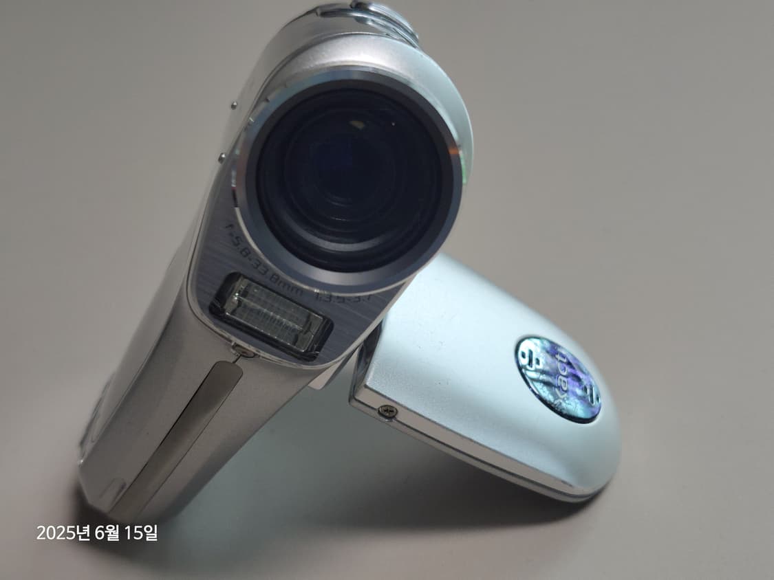 SANYO Xacti Digital Movie Camera DMX-C1 - Camcorders