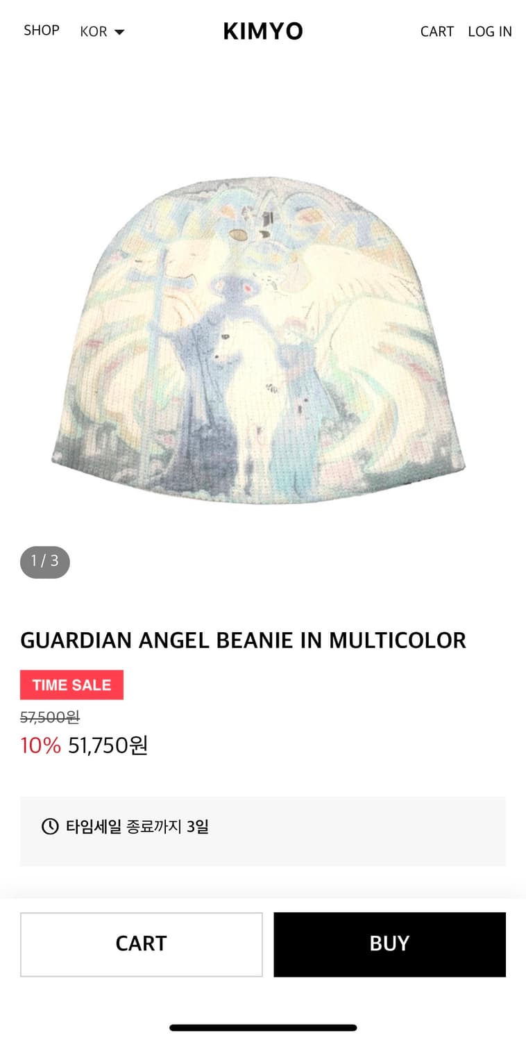 【KIMYO】GUARDIAN ANGEL BEANIE IN MULTICOLOR Kimyo GUARDIAN ANGEL BEANIE | 후루츠패밀리