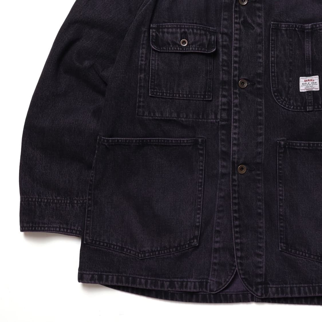 DAIRIKU 20SS Denim Coverall Jacket | 후루츠패밀리