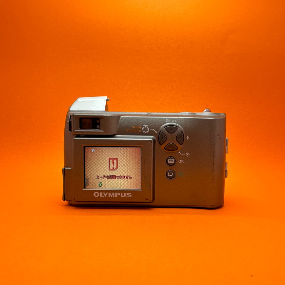 Olympus camedia C-300 ZOOM | 후루츠패밀리