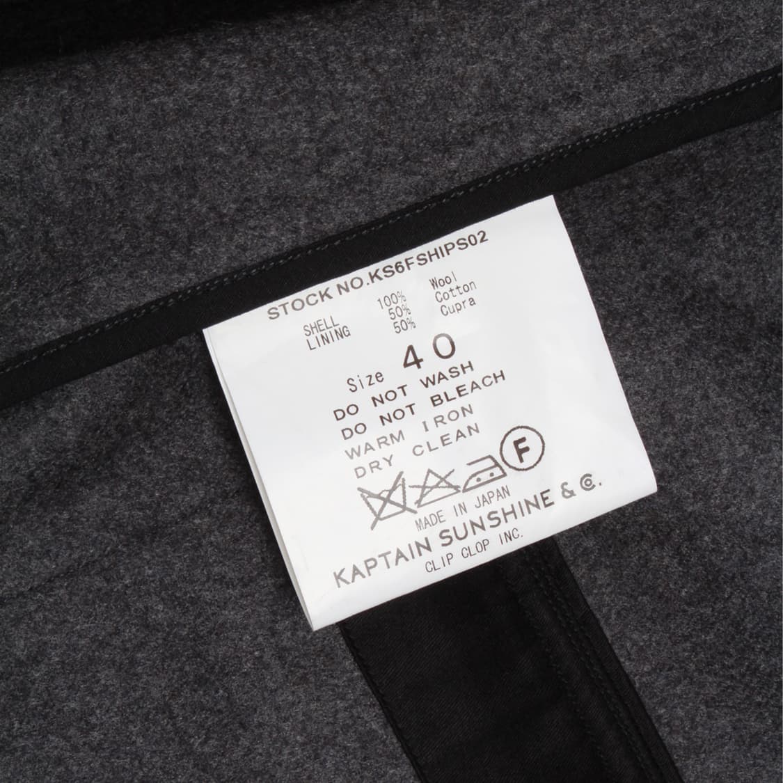 KAPTAIN SUNSHINE X SHIPS 자켓 | 후루츠패밀리