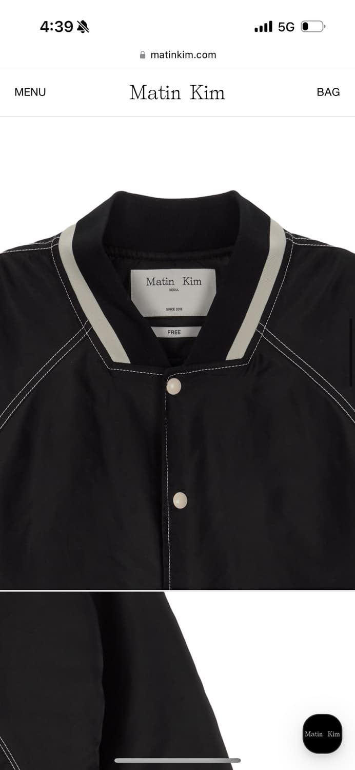 마뗑킴 RAGLAN STITCH VARSITY JUMP | 후루츠패밀리