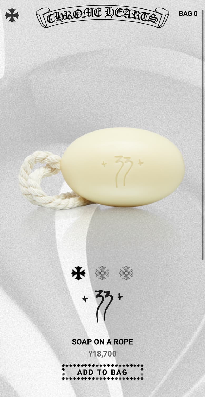 크롬하츠 비누 33 Soap on a rope 새상품 | 후루츠패밀리