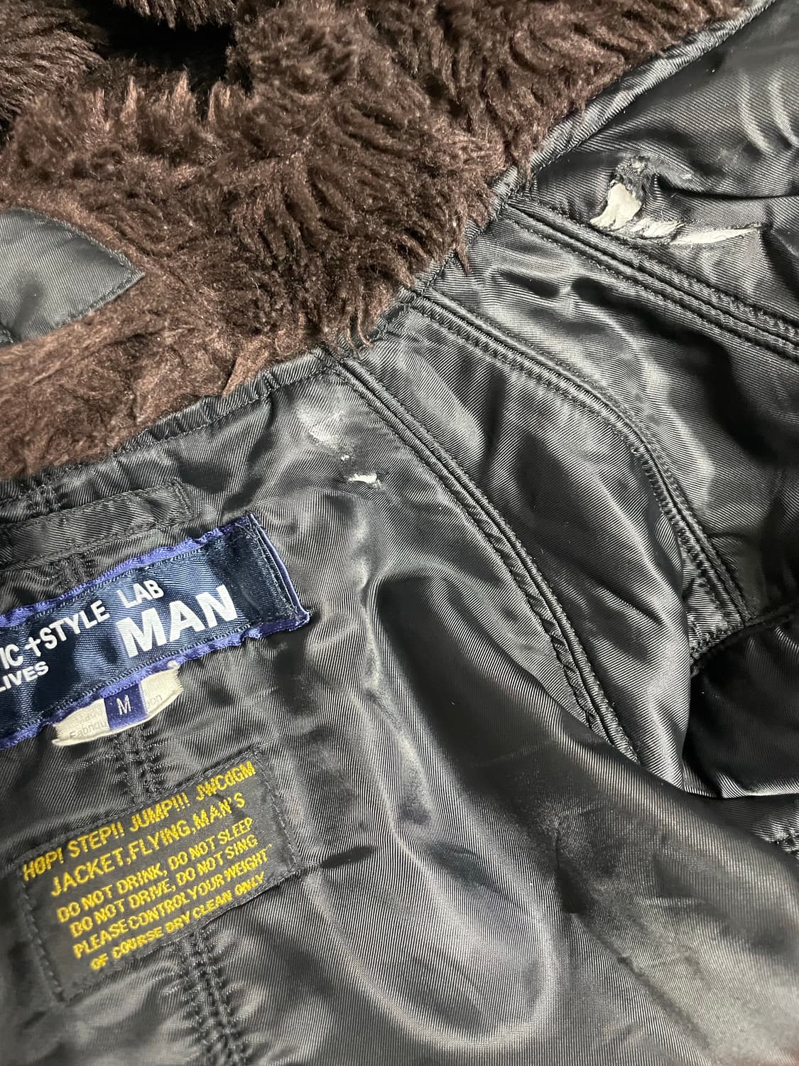 M] Junya Watanabe N-3B jacket | 후루츠패밀리