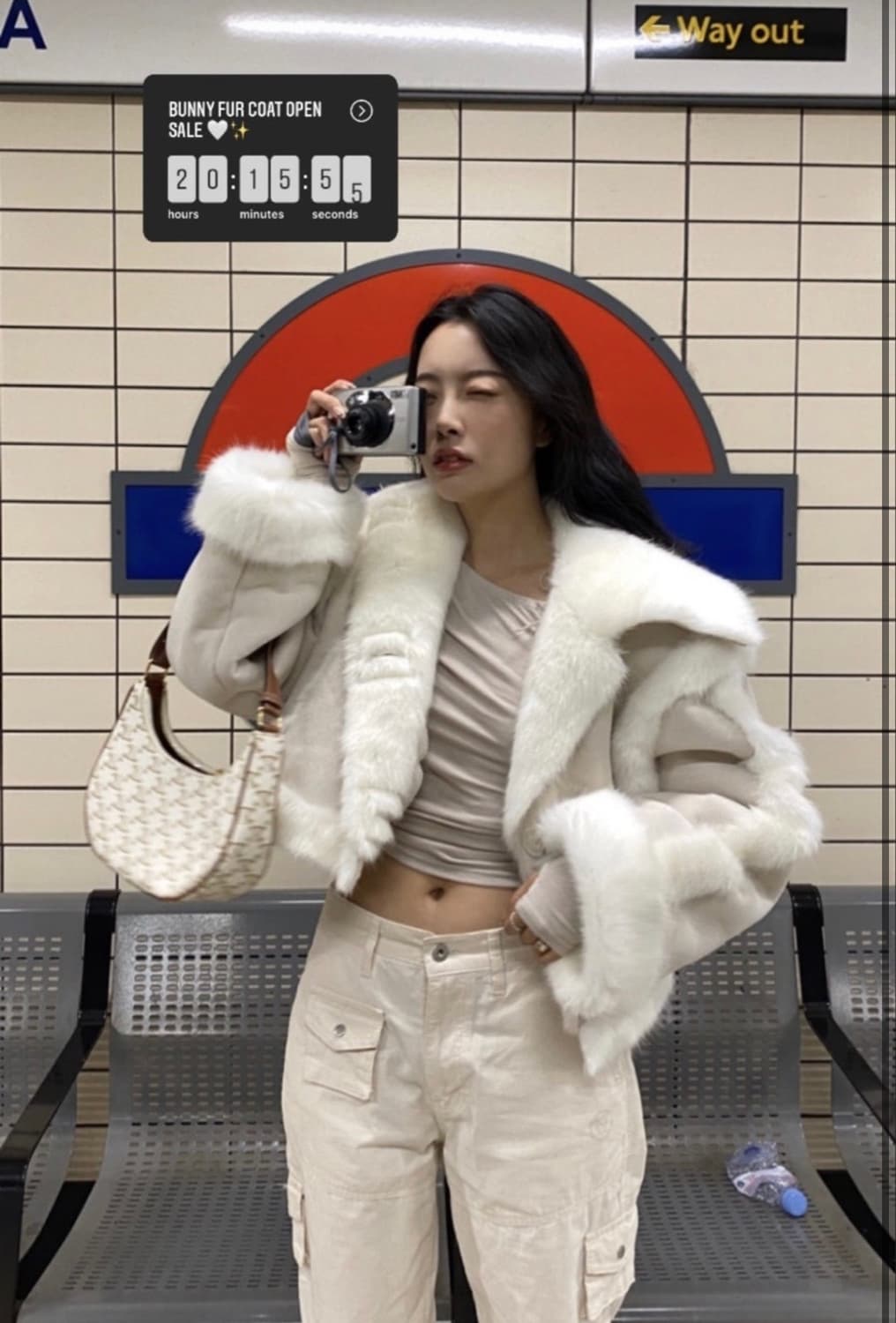 Threetimes bunny fur coat white | 후루츠패밀리