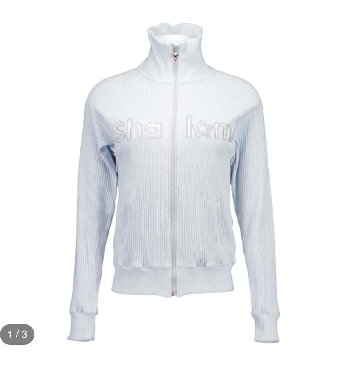 샬롬클럽 져지 | 후루츠패밀리