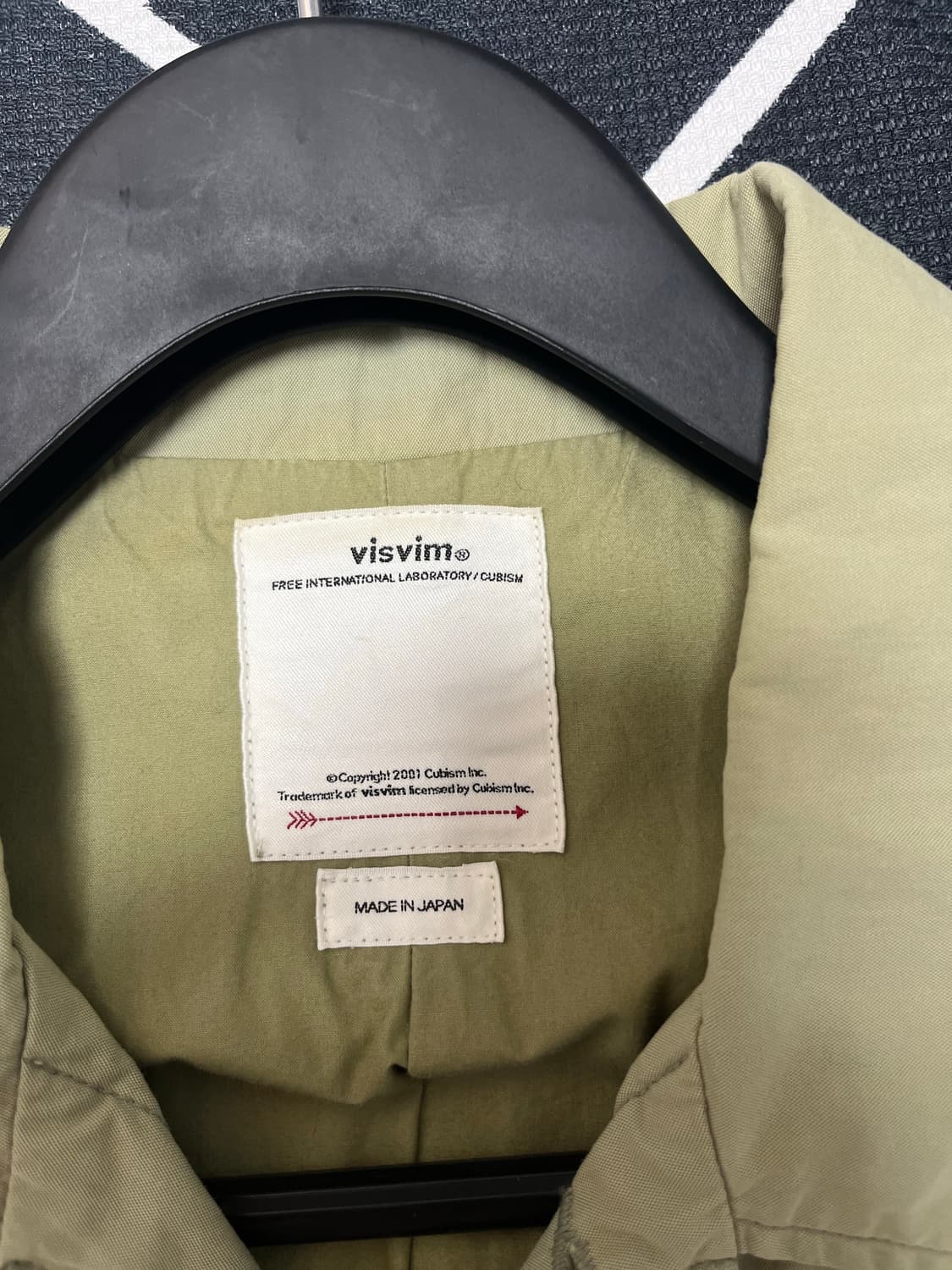 visvim 22ss tropical combat | 후루츠패밀리