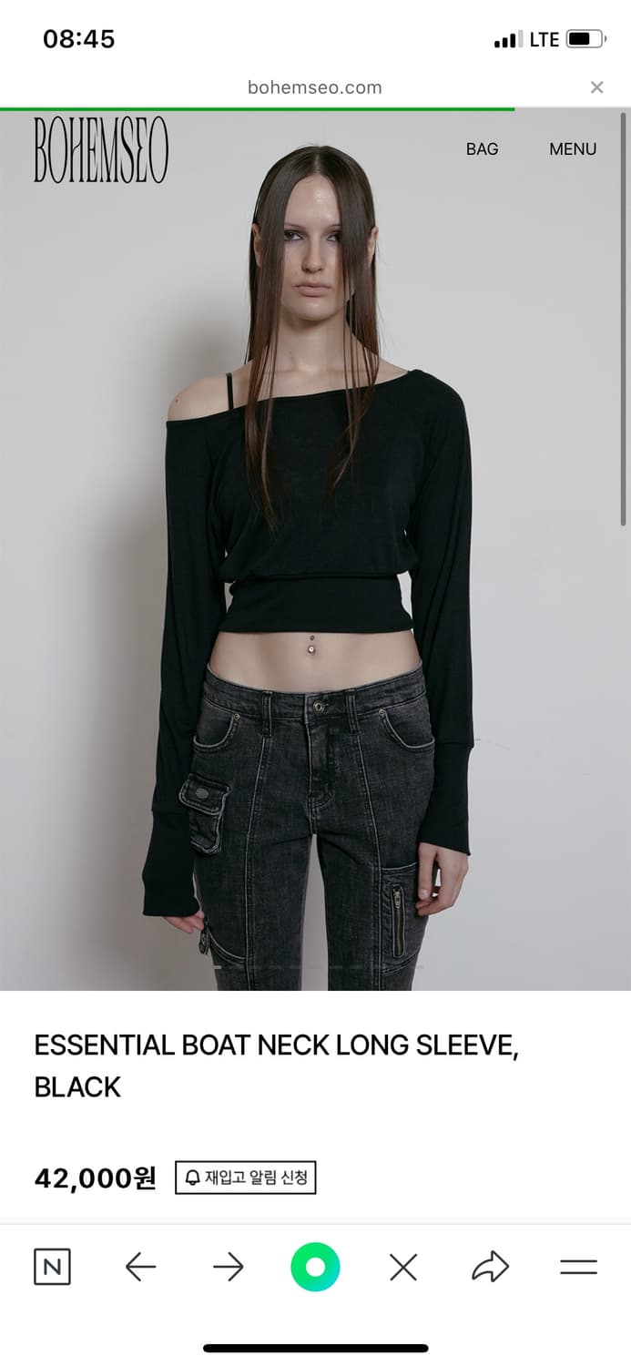 【BOHEMIAN SEOUL】BOHEMSEO ESSENTIAL BOAT NECK LONG SLEEVE Bohemian Seoul ESSENTIAL BOAT NECK LONG | 후루츠패밀리