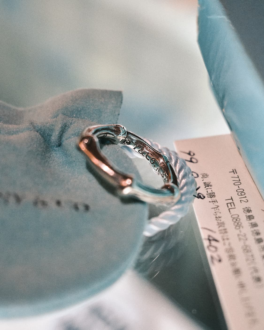 y2k archive old Tiffany Bamboo ring Tiffany&Co. Bamboo Ring