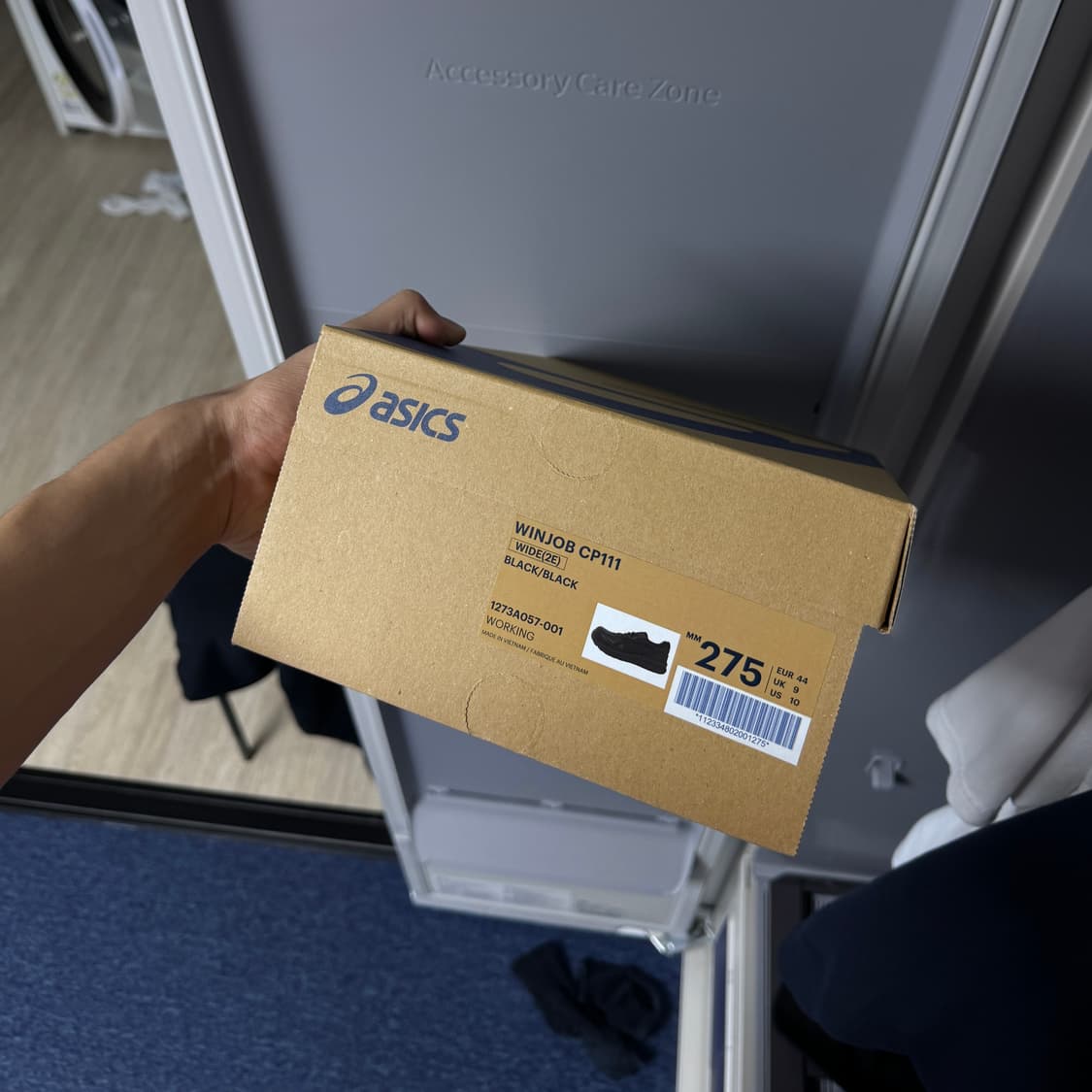 ASICS WINJOB CP111 ブラック 26.5cm ワイド 安全靴 スター様専用品