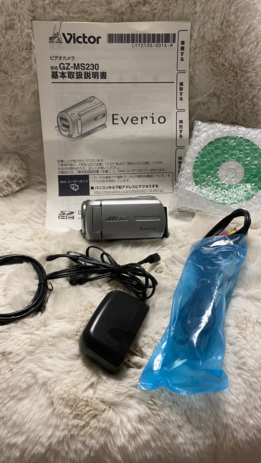 Victor Everio GZ-MS230 ビデオカメラ 캠코더 JVC GZ-MS230-S 빈티지