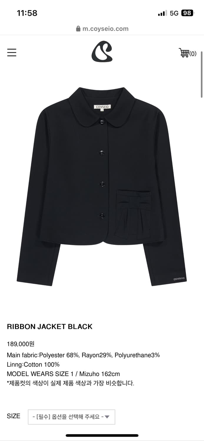 coyseio RIBBON JACKET BLACK