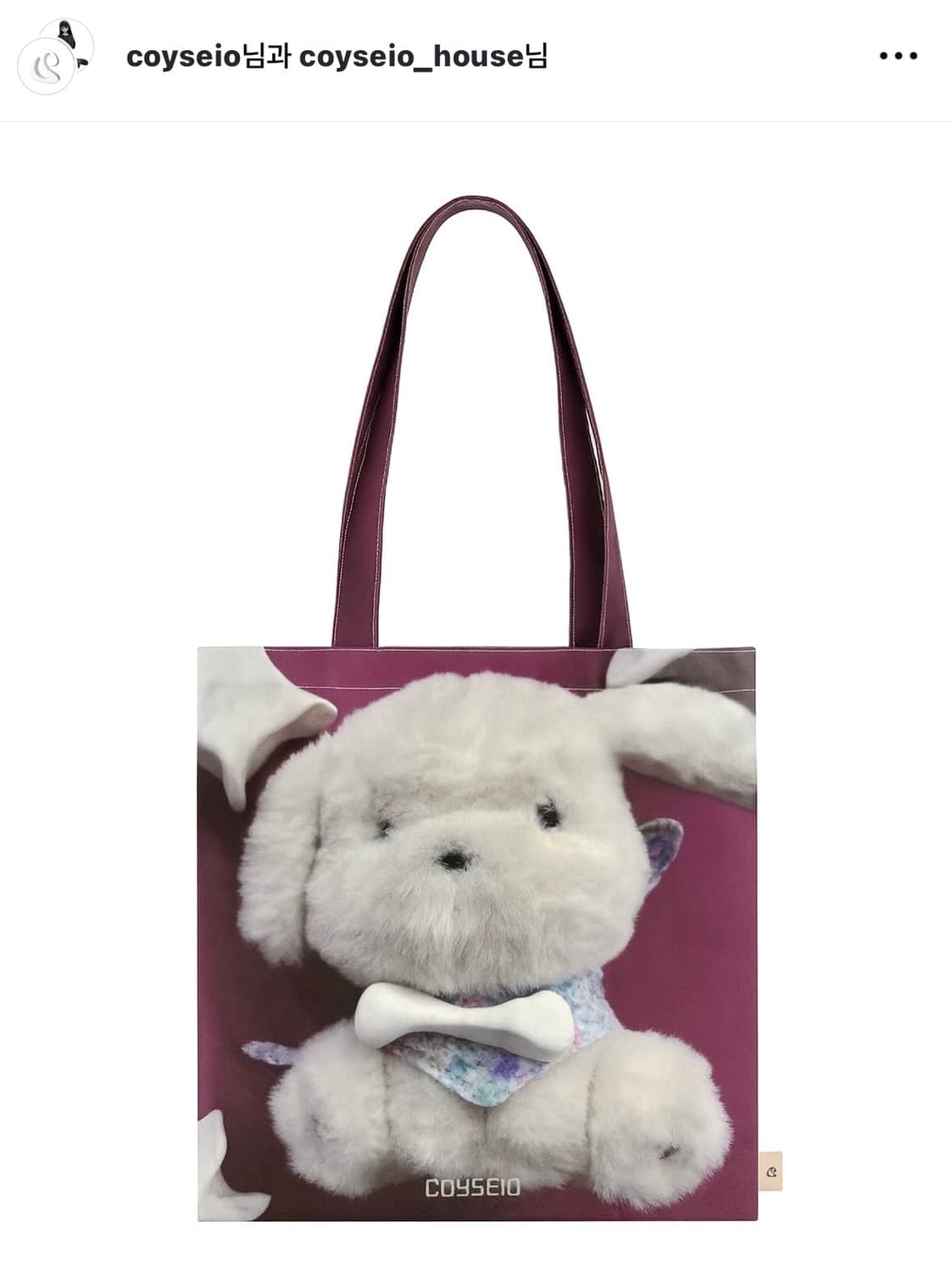 COYSEIO MOKO REVERSIBLE TOTE BAG BRICK SHOP - BAGS - coyseio