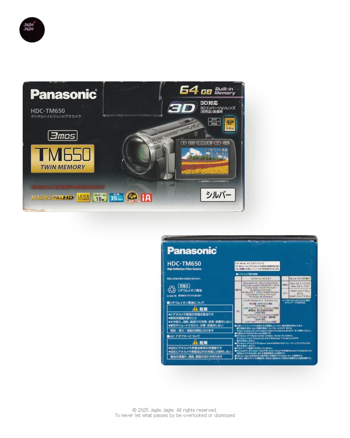 Panasonic　HDC-TM750 Panasonic Rp-Htx7 Replacement DC Power Cable For Panasonic HDC