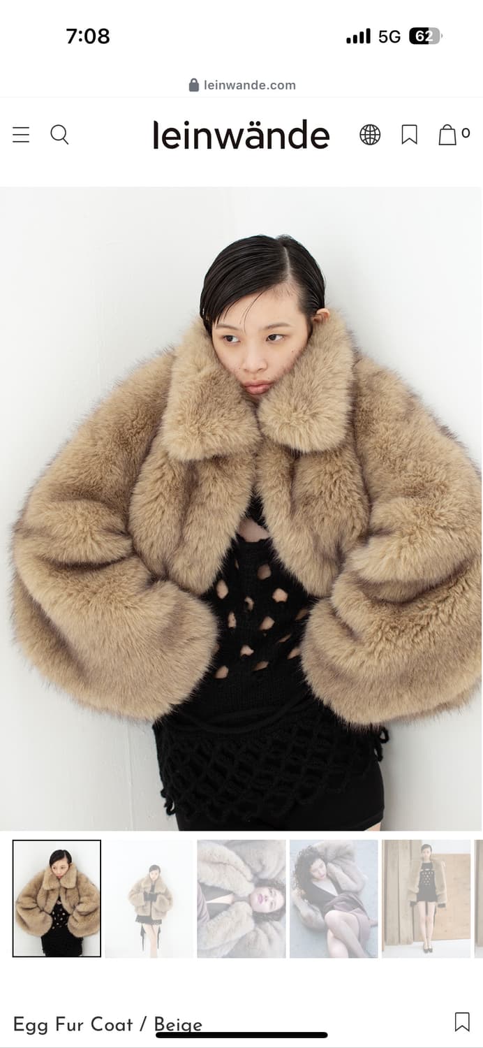Leinwande Egg Fur Coat 퍼자켓 | 후루츠패밀리