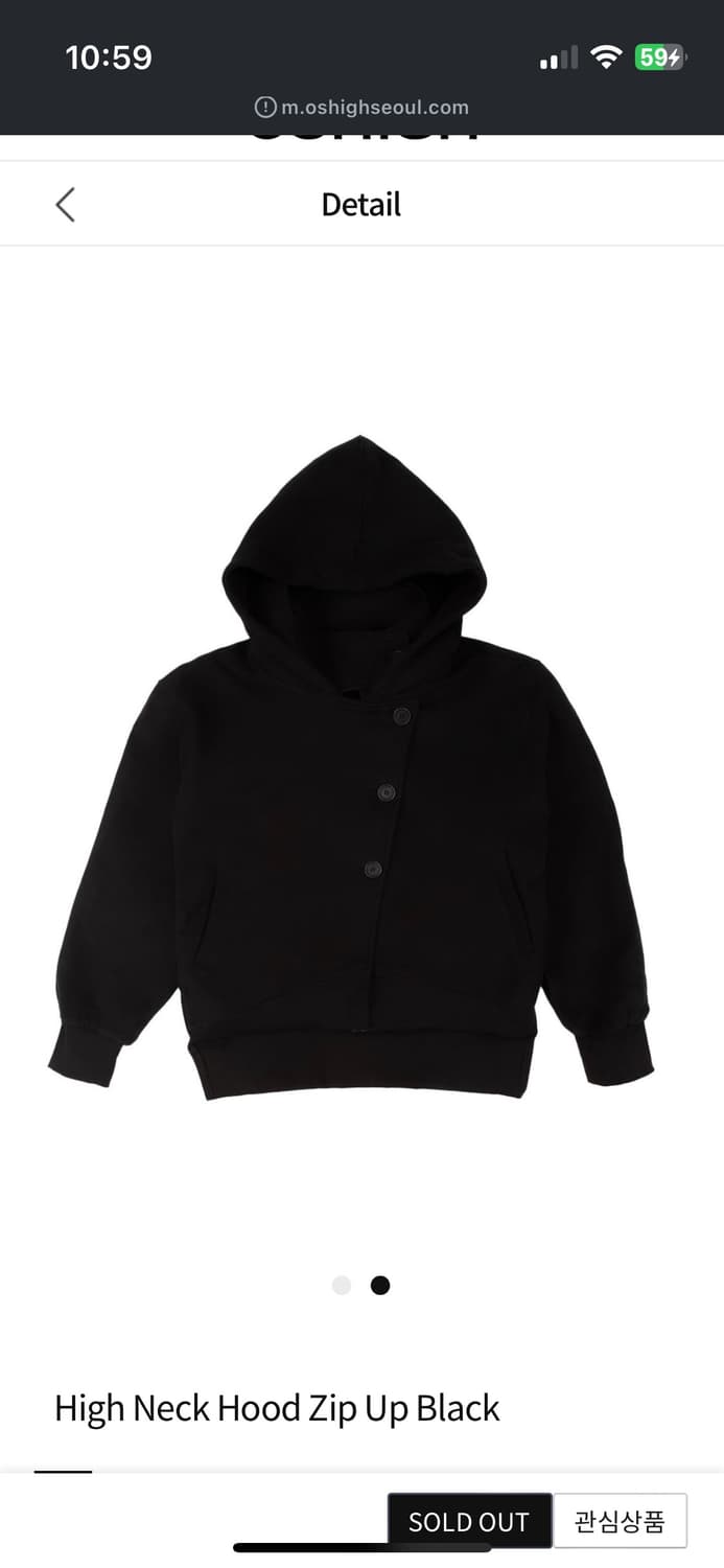 오스하이 oshigh high neck hood zip up black | 후루츠패밀리