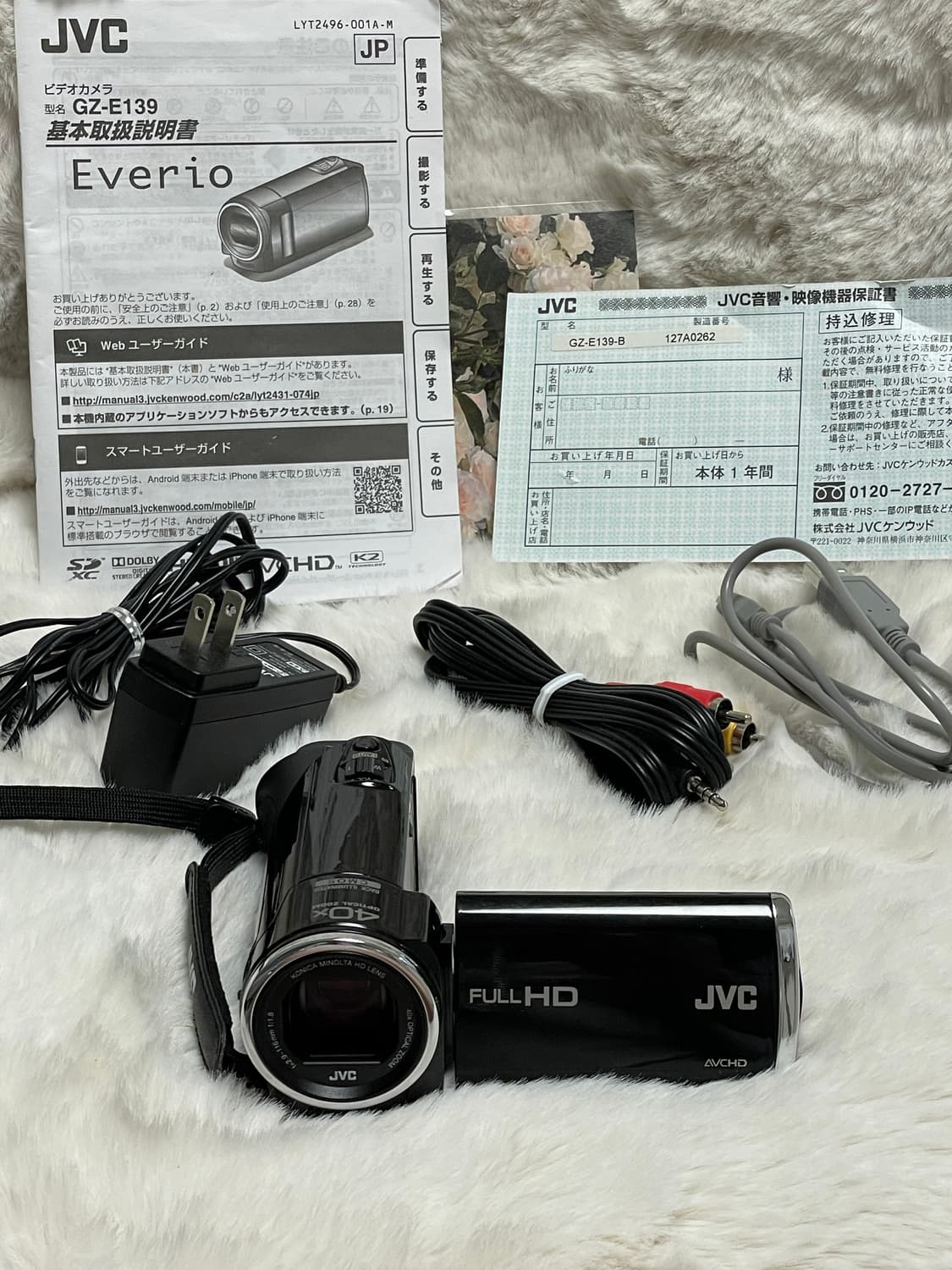 JVC Everio GZ-E139 ビデオカメラ 【公式通販】