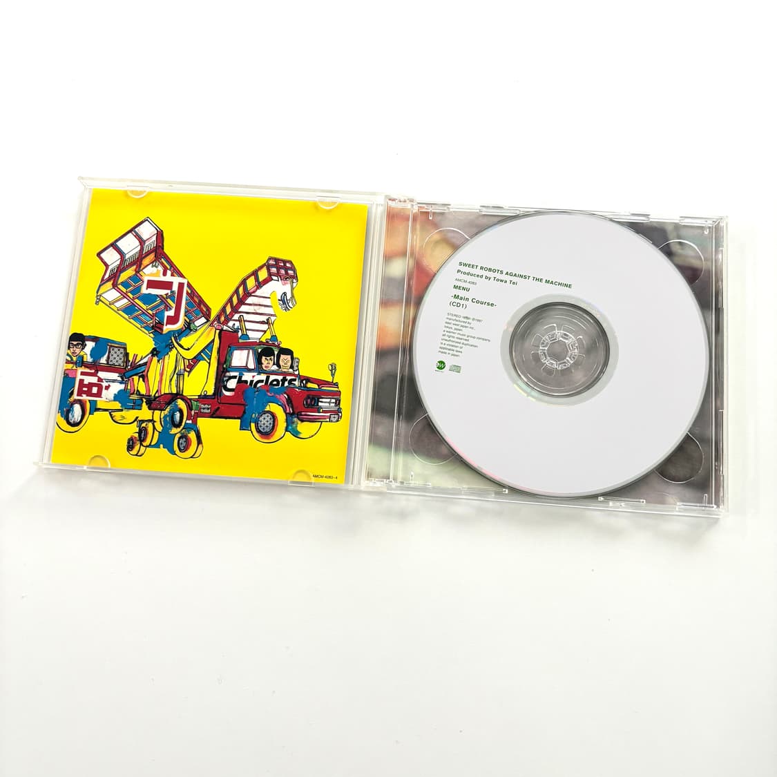 Sweet Robots Against The Machine 2CD | 후루츠패밀리