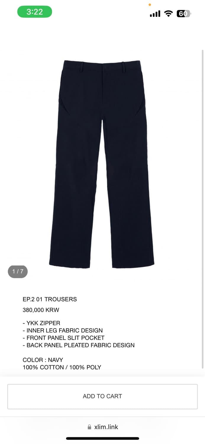 3] xlim EP.2 01 TROUSERS navy | 후루츠패밀리