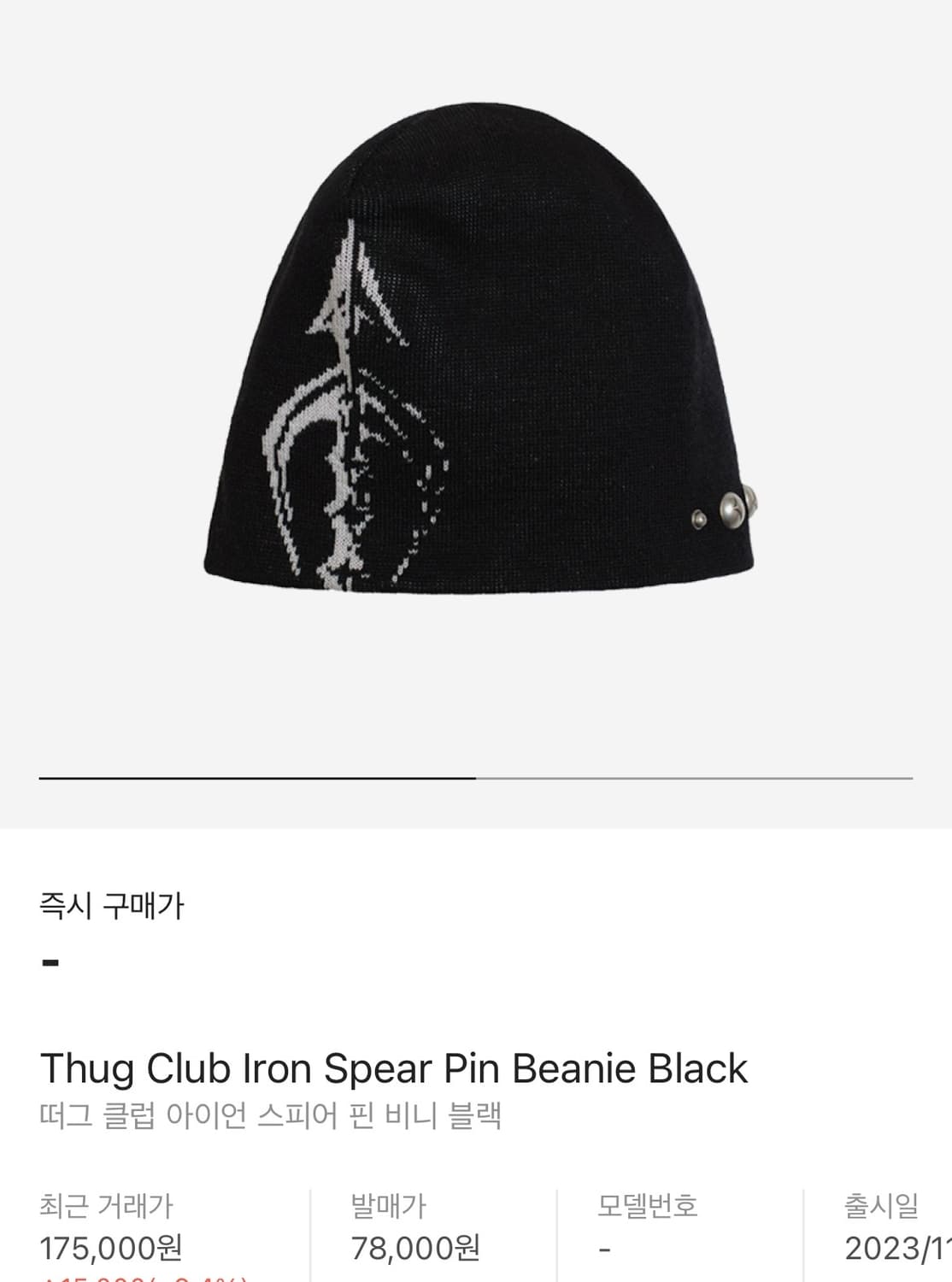 【THUG CLUB】Iron Spear 3pin Beanie ブラック org.jpg