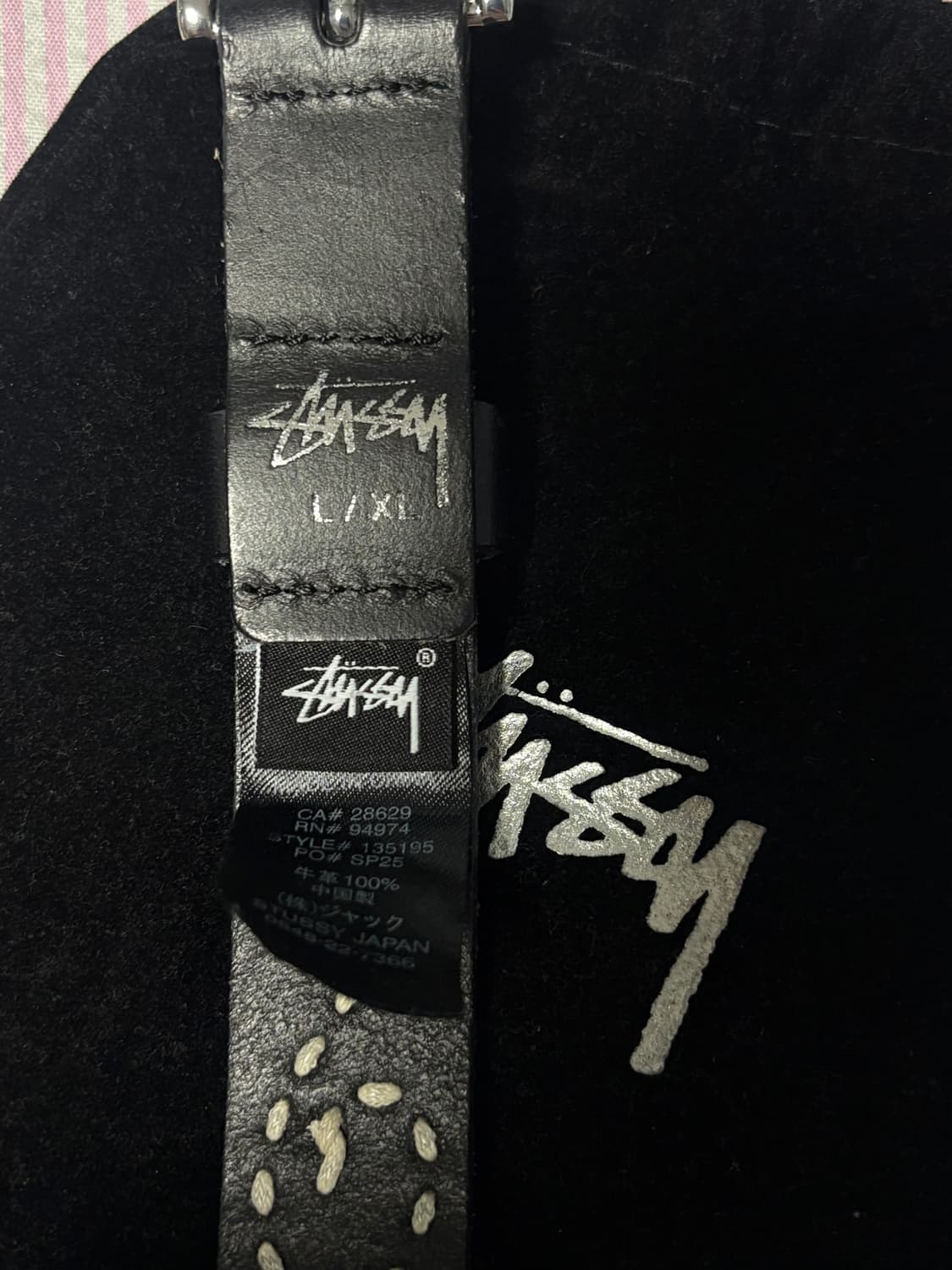 Stussy EMBROIDERED S BELT 블랙 | 후루츠패밀리