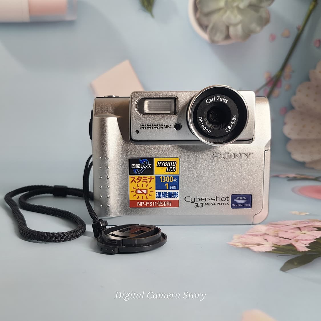 소니 사이버샷 dsc-f55v 디카 (빈티지 카메라) | 후루츠패밀리